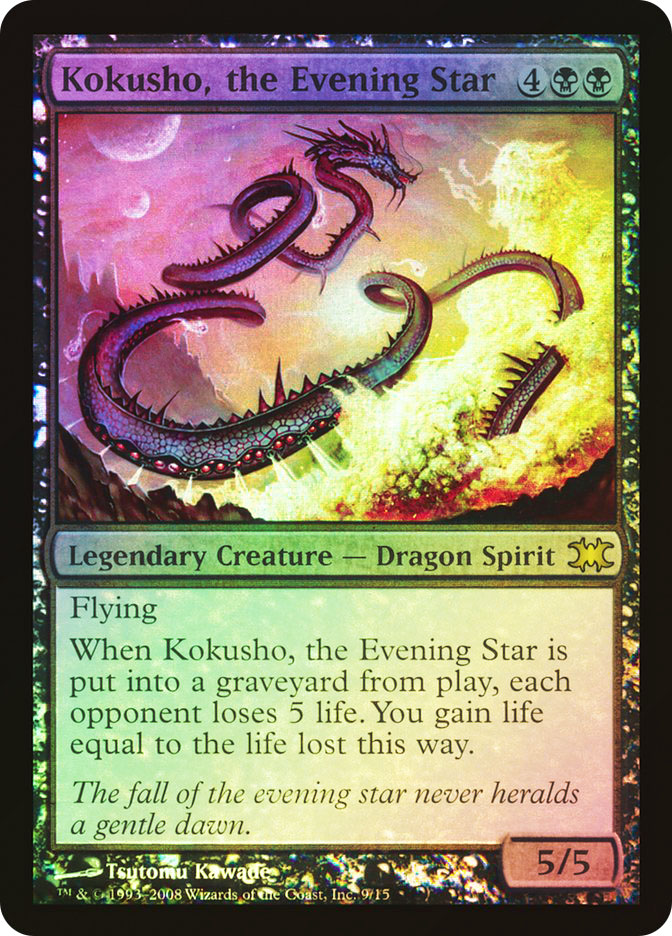 Kokusho, the Evening Star | From the Vault: Dragons | Star City Games
