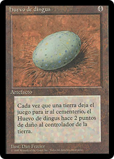 DingusEgg__78947.1590612140.