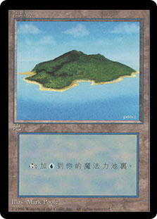 IslandA__32815.1590612140.jpg?c=2