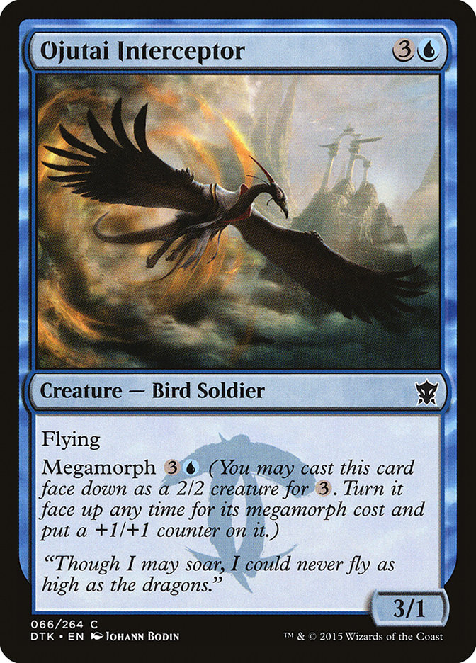 OjutaiInterceptor__35740.