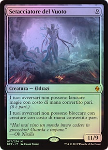 Void Winnower | Battle for Zendikar - Italian | Star City Games
