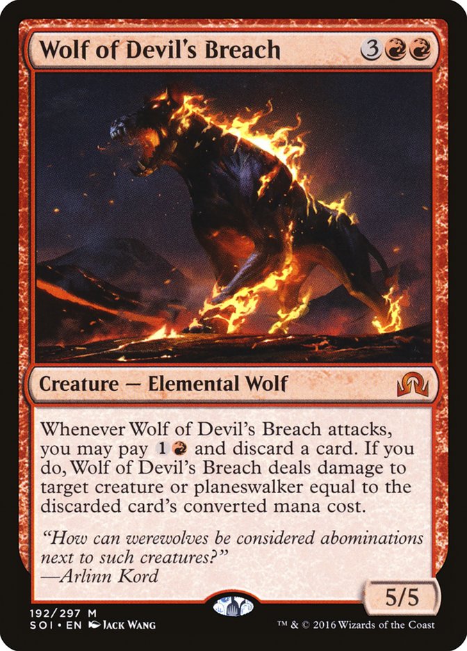 mtg wolf cards Magic The Gathering - Dire Wolves it becomes night Skalla Wolf Core Set