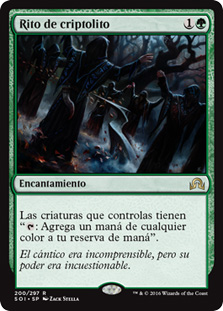 Cryptolith Rite | Shadows over Innistrad - Spanish | Star City Games
