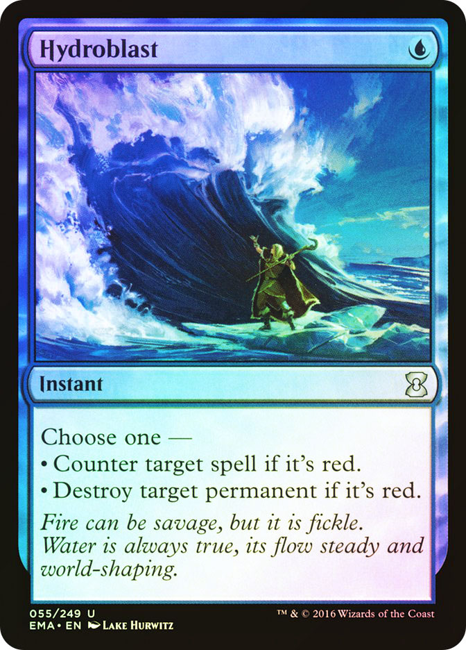 Hydroblast__39307.1651552098.