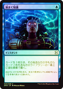 Brainstorm__75979.1590612108.