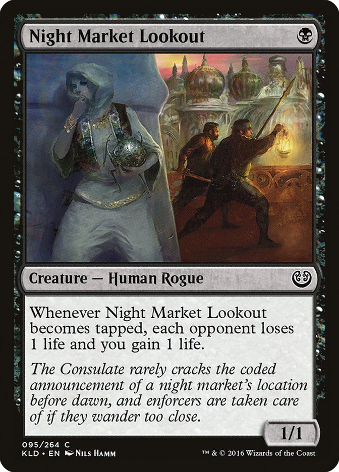 MTG Bayou その1 Bayou (Retro Frame) (Not Tournament Legal) | 30th