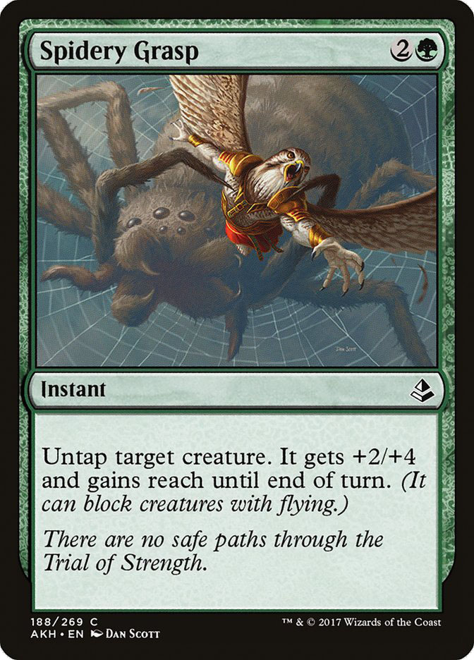 Spidery Grasp | Amonkhet | Star City Games