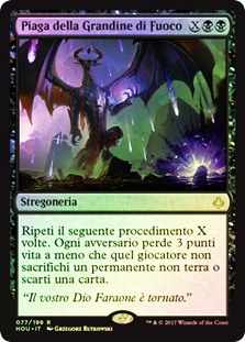 TormentOfHailfire__70321.