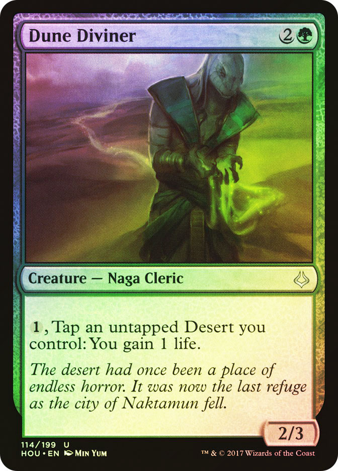dune mtg cards Magic The Gathering - Outlaws of Thunder Junction - Commander Magic The Gathering RUSSIAN Guildpact