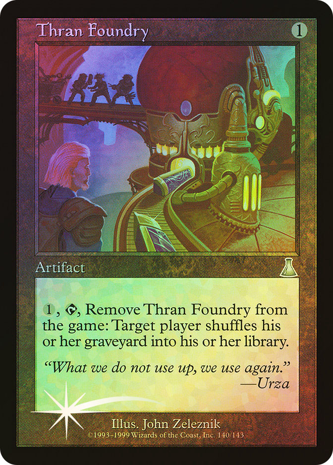ThranFoundry__58832.1653328913