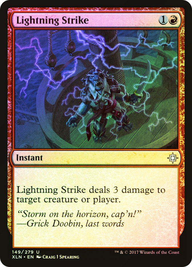 【底値】LIGHTNING STRIKES 30th 他　２つセット 底値】LIGHTNING STRIKES 30th 他 2つセット Lightning Strike
