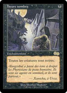 DarkestHour__87397.1590612147.