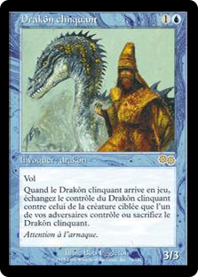 【2025福袋】 Gilded Drake | Urza's Saga - French | Star City Games マジック：ザ・ギャザリング