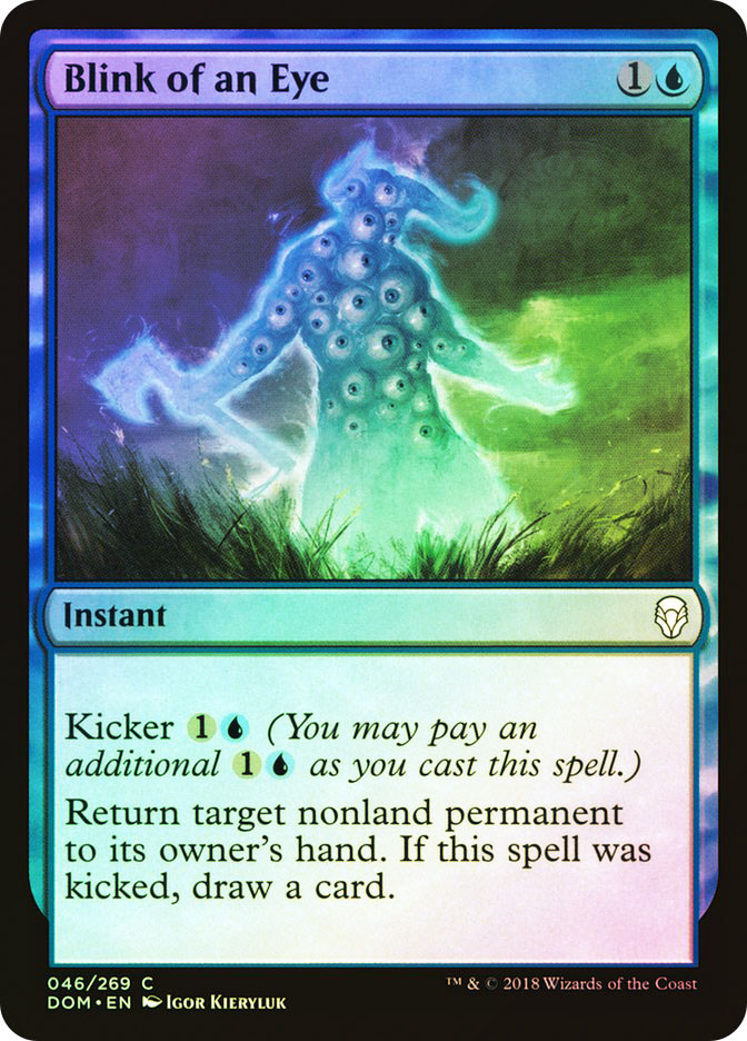 Blink α foil Sorcery TCG Blink [Foil] Prices | Sorcery: Contested