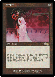 MTGライフゲージ Amazon.co.jp: MunnyGrubbers - ライフカウンター 5個パック