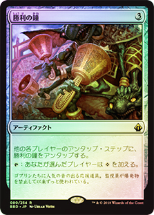 MTG 【Foil】停止スイッチ/Kill Switch [NEM]日本語 MTG 【Foil】停止スイッチ/Kill Switch [NEM]日本語 MTG 【Foil