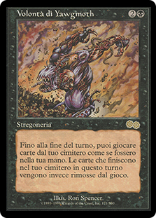 【MTG】　ヨーグモスの意志　Yawgmoth's Will　日本語/英語 Amazon | 日本語版 ヨーグモスの意志 Yawgmoth's Will USG