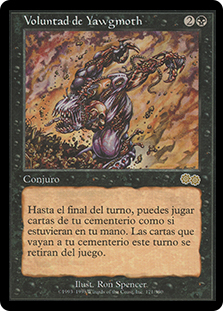 【MTG】　ヨーグモスの意志　Yawgmoth's Will　日本語 公式の ヨーグモスの意志 [USG] 【BIGWEB | MTG】日本最大級の