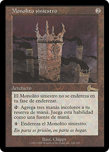 B34C grim monilth　City of Traitors ELI5: What makes City of Traitors good? : r/magicTCG