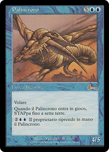 パリンクロン/Palinchron ULG日本語foil MTG 【Foil】パリンクロン/Palinchron 日本語 MTG 【Foil