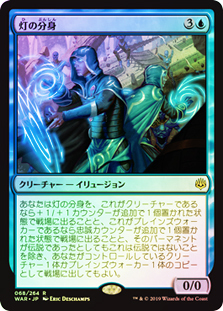 SparkDouble__67999.1590612064.
