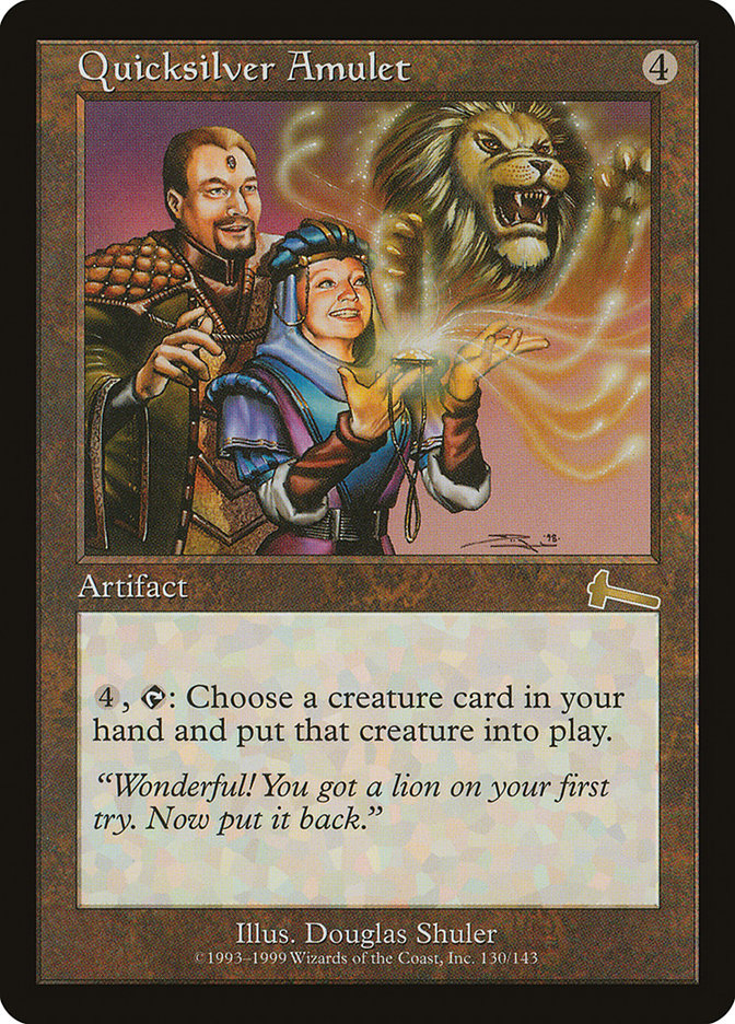 流転の護符/Quicksilver Amulet　英語版　foil Quicksilver Amulet | Urza's Legacy | Star City Games