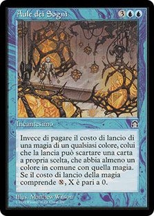 DreamHalls__41191.1590612152.