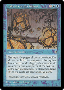 【送料込み】MTG 英語　ドリーム・ホール　Dream Halls 2枚 DreamHalls__80927.1590612152.