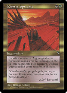 マジック：ザ・ギャザリング Squandered Resources SquanderedResources__53634.