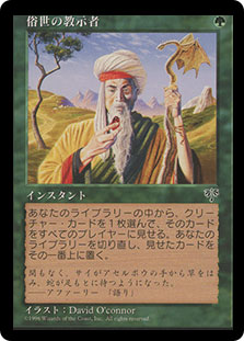 WorldlyTutor__68155.1590612134