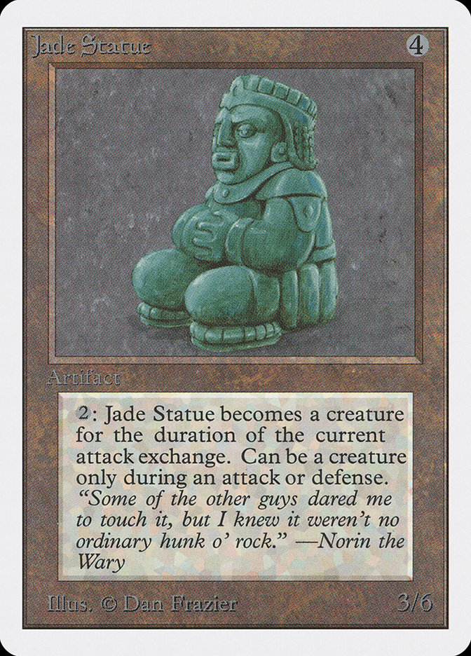 MTG アルファ Alpha - Jade Monolith　サインド MTG アルファ Alpha - Jade Monolith サインド
