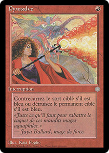 Pyroblast__18597.1590612120.