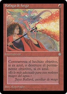 Pyroblast__63776.1590612120.