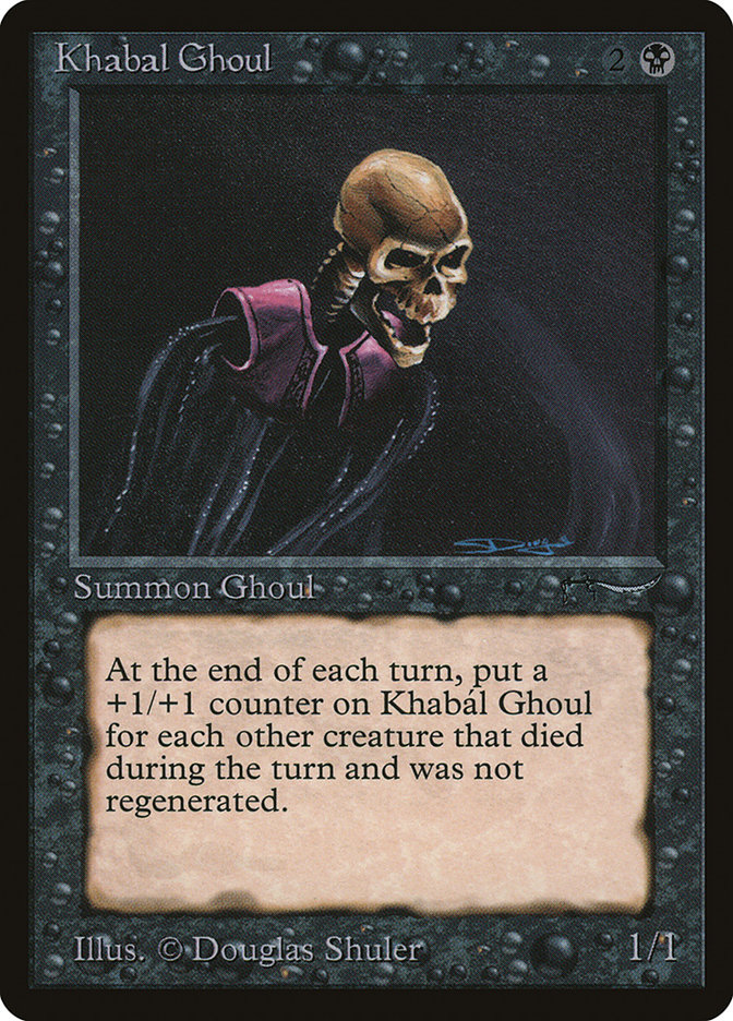 MTG アラビアンナイト　khabal ghoul Khabal Ghoul | Arabian Nights | Star City Games