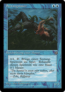 Muro di Alghe (Wall of Kelp) | Magic: the Gathering Wiki | Fandom