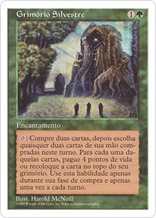 SylvanLibrary__46767.