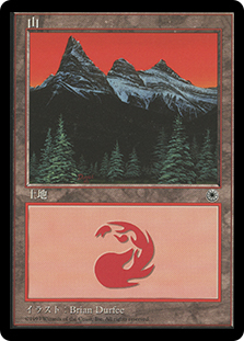 mtg ポータル　日本語パック Amazon.co.jp: MTGポータル三国志 ブースターパック 日本語1