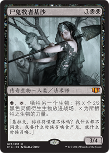 MTG ぎゃざガール バインダー Amazon | MTG ぎゃざガール バインダー 夏 | トレカ 通販