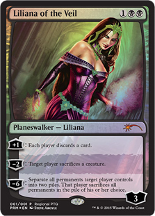 マジック：ザ・ギャザリング - MTG ヴェールのリリアナ Liliana of the Veil 日)ヴェールのリリアナ / Liliana of the Veil ☆ボーダーレス