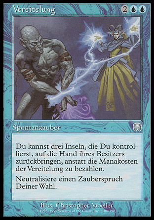妨害/Thwart MMQ日本語foil Thwart_Mercadian_German__60699