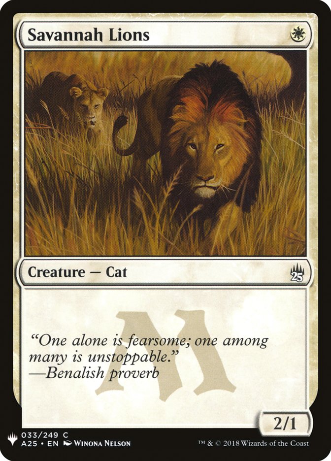 MTG Savannah 3ED  リバイズド　サバンナ Amazon.co.jp: MTG 超希少 レアカード フランス語 版 3ED