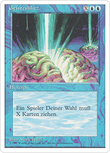 Braingeyser | 3rd Edition / Revised - German | Star City Games