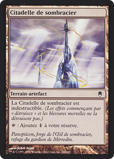 Darksteel Citadel | Darksteel - French | Star City Games