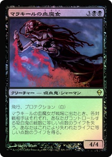 MTG エラーカード フィラーカード　神河　×印　紫枠 命令の光 エラー カード mtg MTG マジック：ザ・ギャザリング 旧