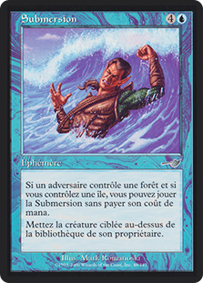 【MTG】水没/Submerge Submerge__81053.1594853517.jpg?c=2