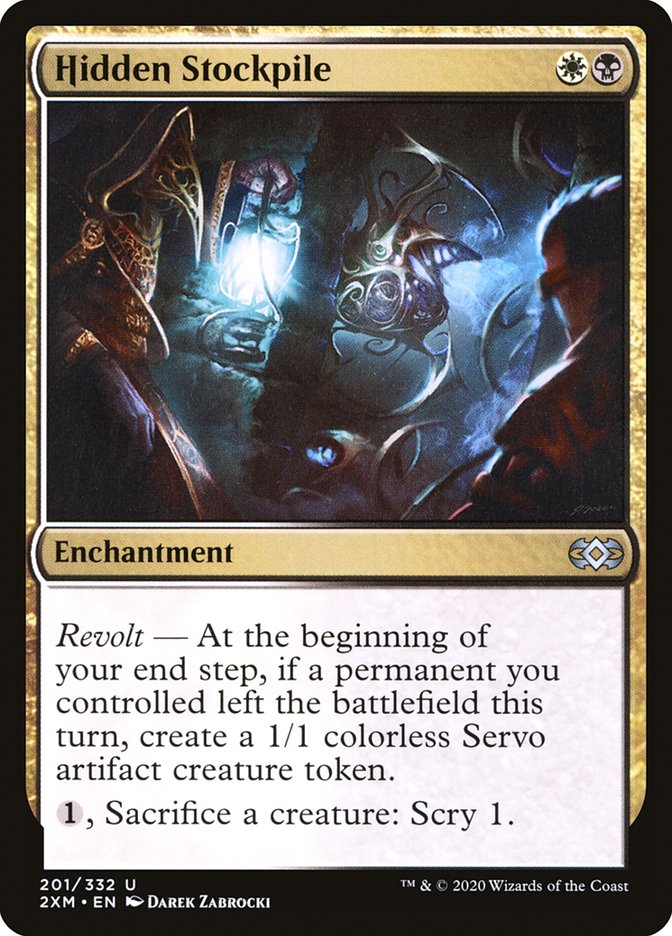 MTG Personal Decoy 1枚 MatsuTribeDecoy__02834.