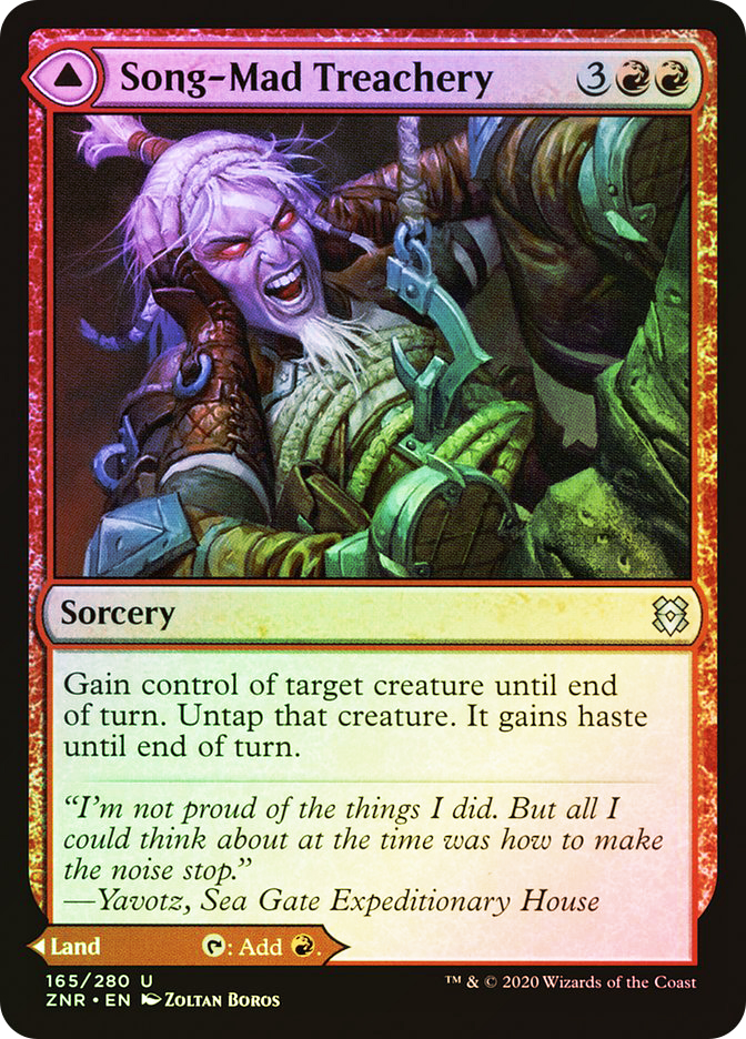 MTG 不実/Treachery [UDS] 英語版4枚セット 不実/Treachery》[UDS] 青R