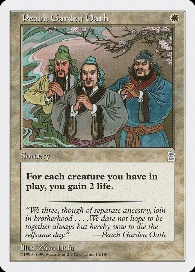 Peach Garden Oath | Portal Three Kingdoms | Star City Games