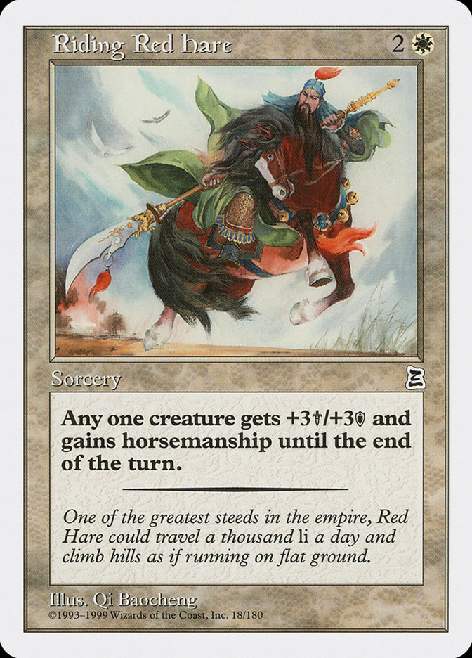 Riding Red Hare | Portal Three Kingdoms | Star City Games