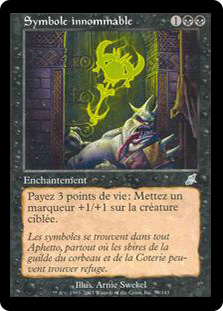 Magic: The Gathering - Unspeakable Symbol - Simbolo